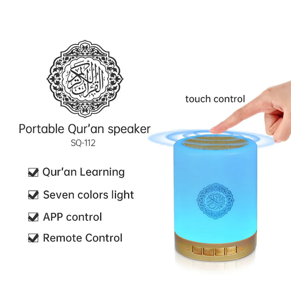 NNEOBA Night Light Bluetooth Qur’an Speaker White
